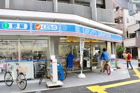 コンビニ　ローソン墨田横川二丁目店（コンビニ）まで86m