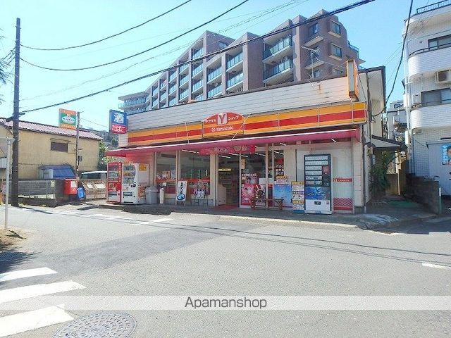 コンビニ　ヤマザキショップ（星野商店）（コンビニ）まで483m