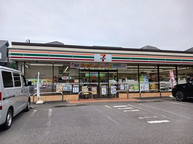 コンビニ　セブンイレブン（コンビニ）まで450m