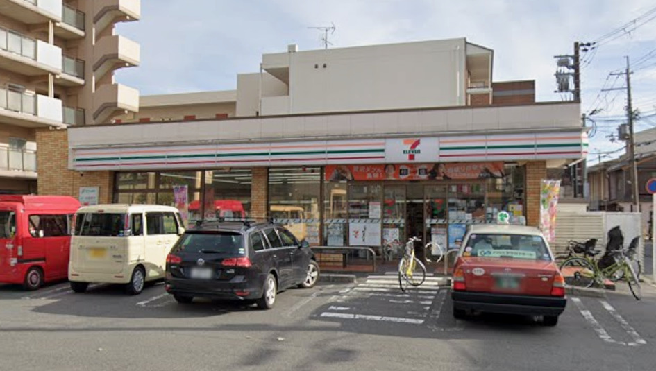 コンビニ　セブンイレブン 京都田中上古川町店（コンビニ）まで327m