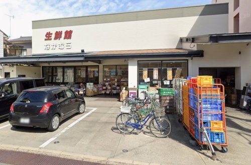 スーパー　生鮮館なかむら一乗寺店（スーパー）まで360m