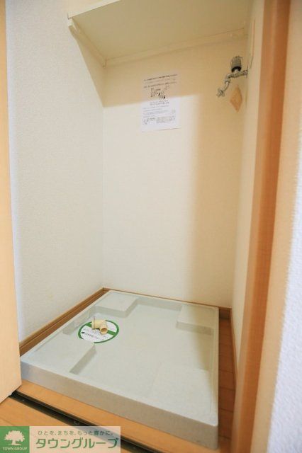 その他設備　室内洗濯機置場