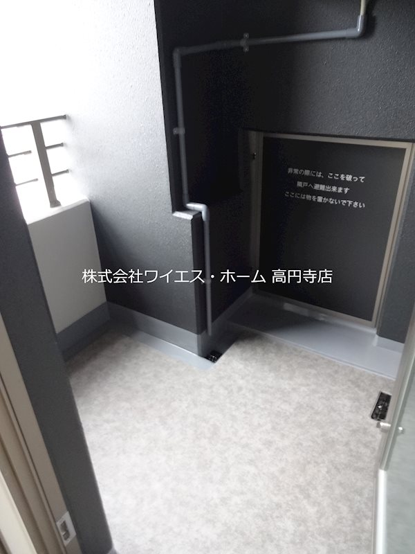 バルコニー