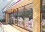 コンビニ　セブン-イレブン 横浜森２丁目店（コンビニ）まで1349m