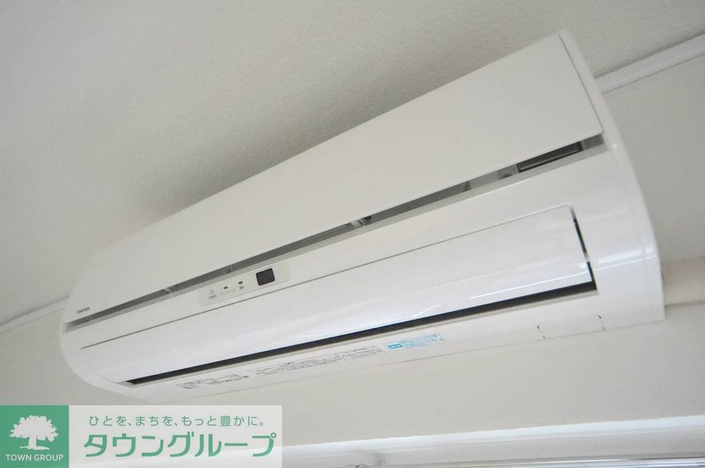 その他設備　その他設備