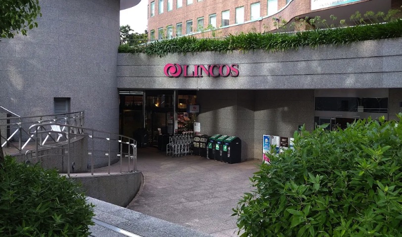 スーパー　リンコスリバーシティ店（スーパー）まで355m