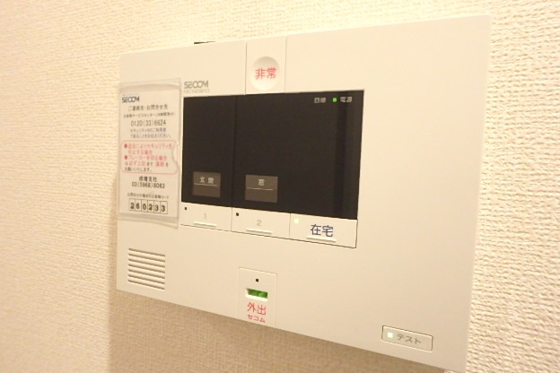 セキュリティ