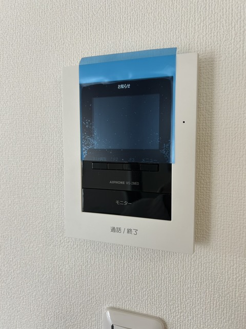 セキュリティ　同施工参考