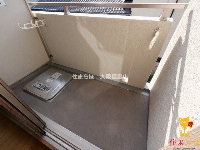バルコニー　毎日使う場所だから