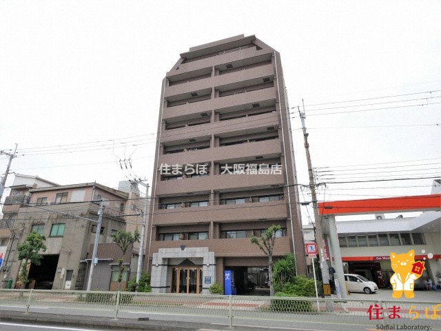 建物外観　★ ★ 口コミ平均4.94のお店 ★ ★