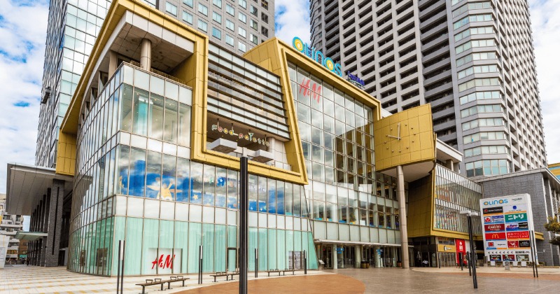 ホームセンター　ニトリオリナス錦糸町店（ホームセンター）まで832m