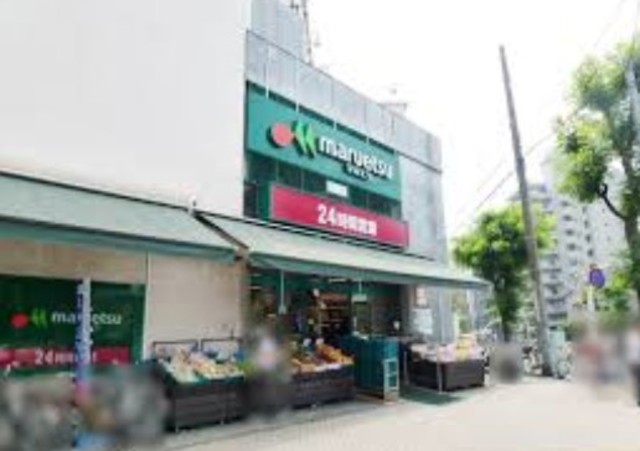スーパー　マルエツプチ品川橋店（スーパー）まで851m