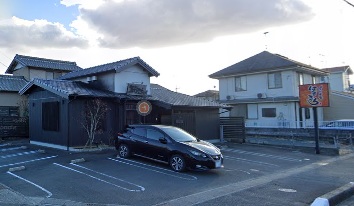 飲食店　はるきち（飲食店）まで752m