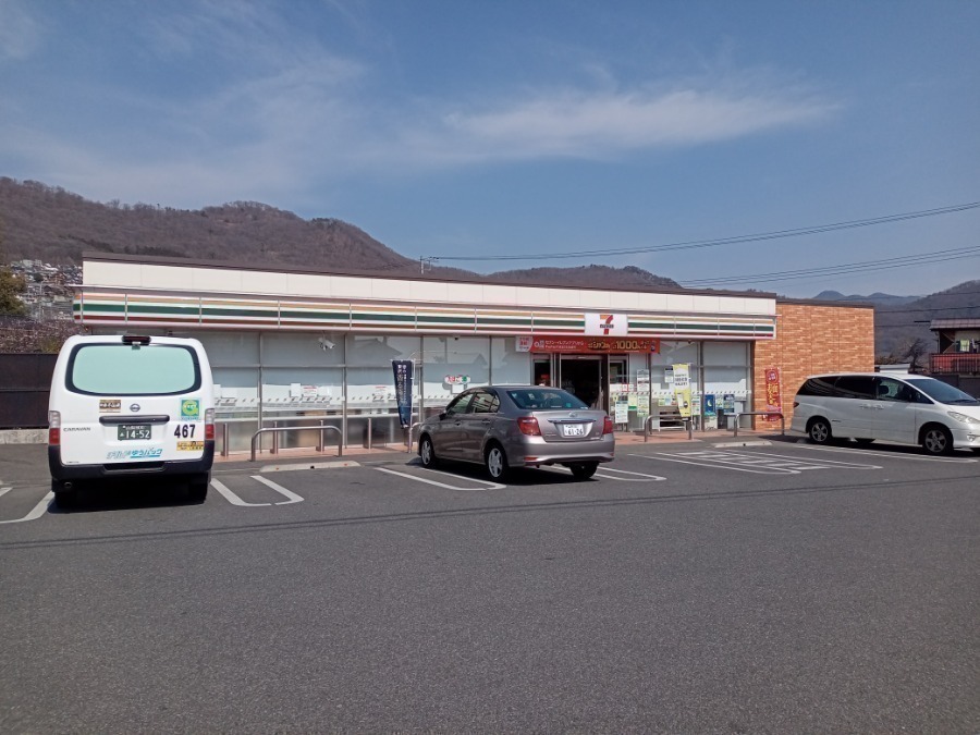 コンビニ　セブンイレブン甲府山宮町店（コンビニ）まで559m
