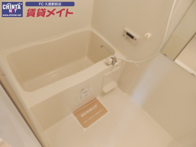 バス・シャワールーム　同型参考写真