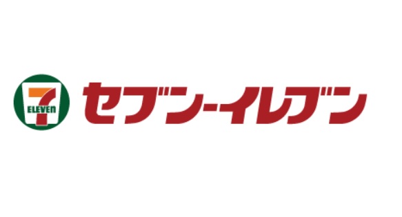コンビニ　セブンイレブン大阪加美南3丁目店（コンビニ）まで303m