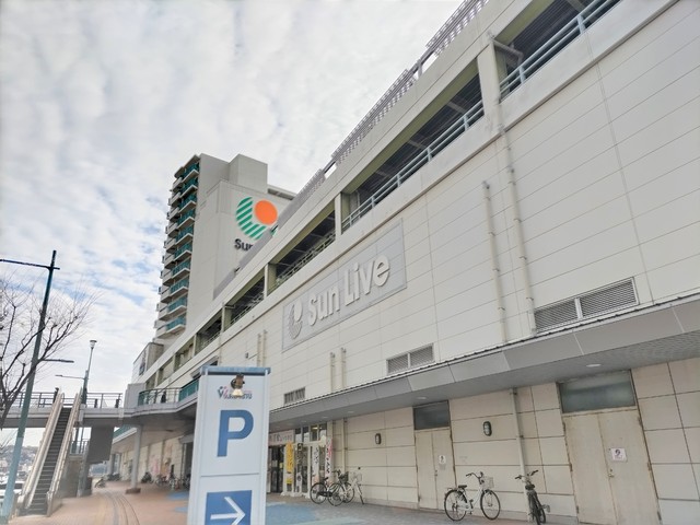 ショッピングセンター　サンリブ若松（ショッピングセンター）まで550m