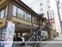 飲食店　かごの屋京橋東野田店（飲食店）まで252m
