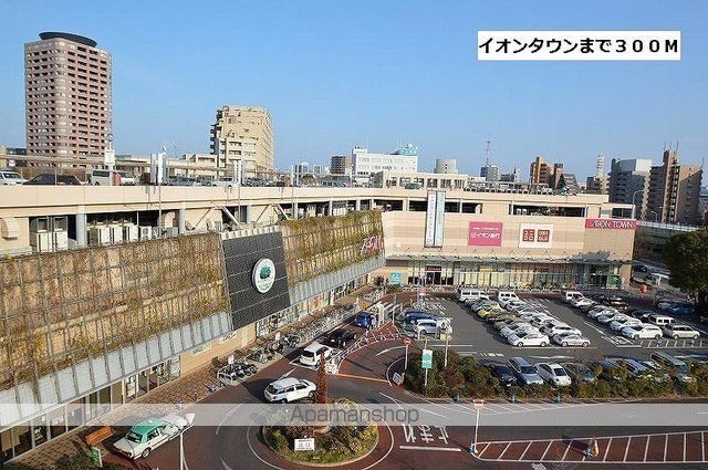ショッピングセンター　イオンタウン千種（ショッピングセンター）まで300m