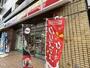 コンビニ　デイリーヤマザキ 厚木シティプラザ店（コンビニ）まで642m