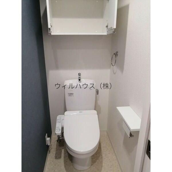 トイレ　ウォシュレット！