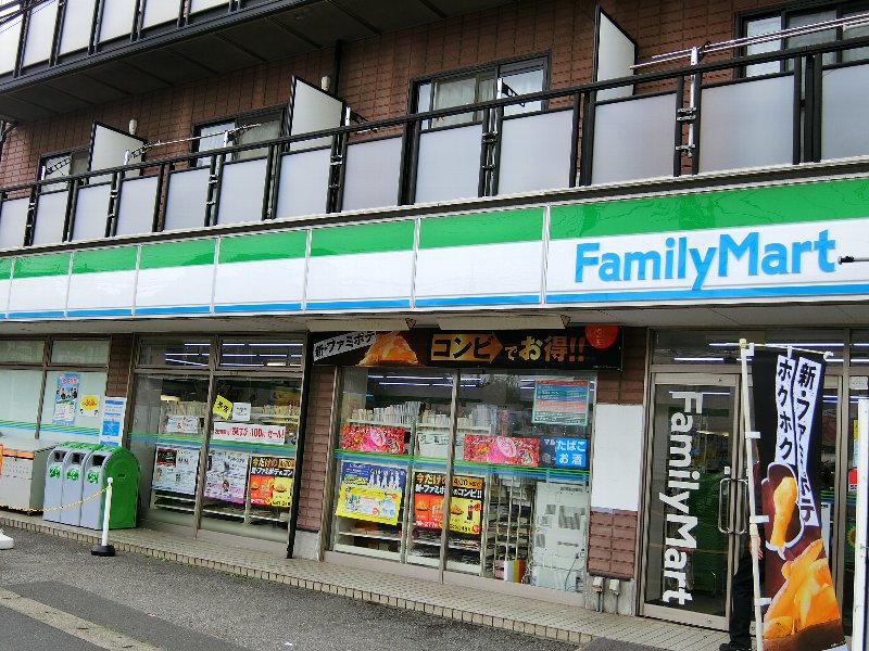 コンビニ　ファミリーマート 東海神駅前店（コンビニ）まで412m