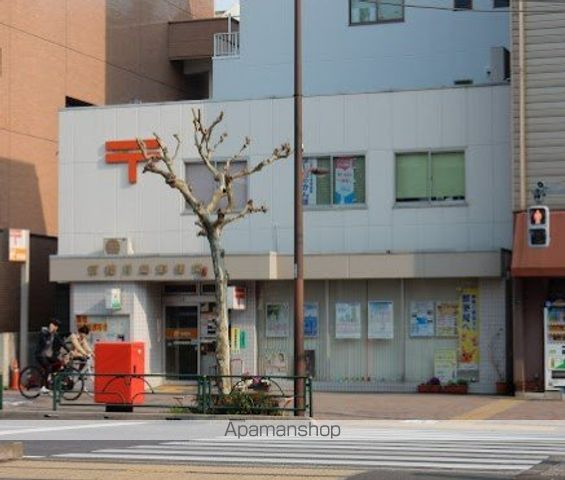 郵便局　京橋月島郵便局（郵便局）まで83m