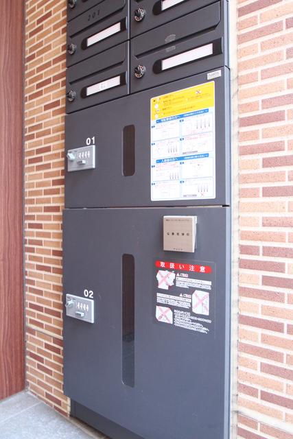 その他共有部分　共用設備　メールボックス・宅配ボックス
