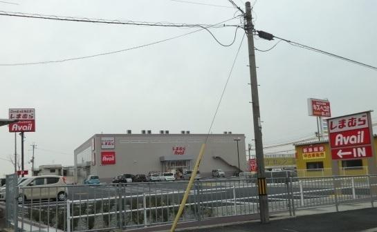 ショッピングセンター　アベイル富田林店（ショッピングセンター）まで628m