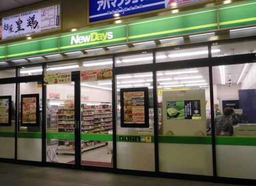 コンビニ　NewDays(ニューデイズ) 高円寺店（コンビニ）まで382m