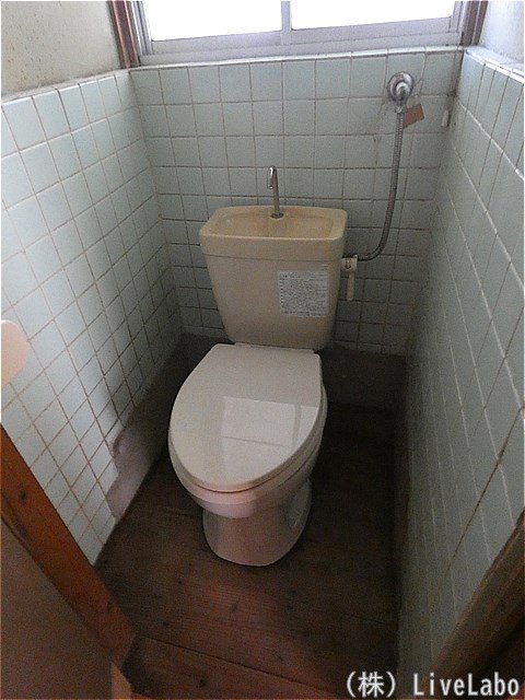 古賀アパートのトイレ写真