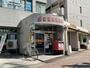 その他　名古屋原郵便局