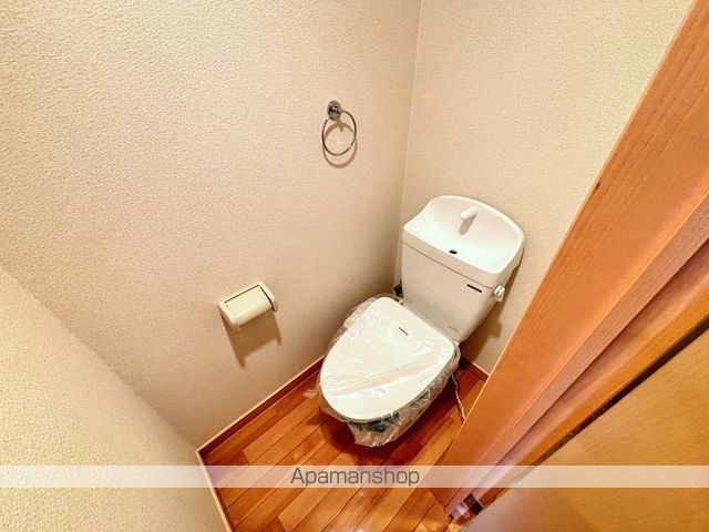小田急線 相模大野駅 徒歩13分 3階建 築17年のトイレ写真