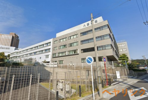 病院　八事病院（病院）まで347m