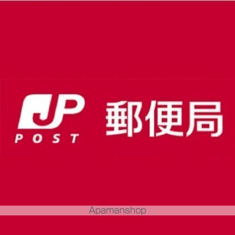 郵便局　米子西福原郵便局（郵便局）まで418m