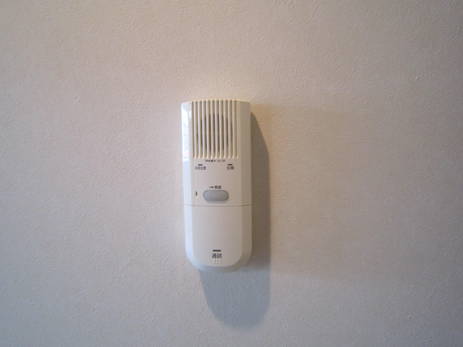 セキュリティ　インターホン