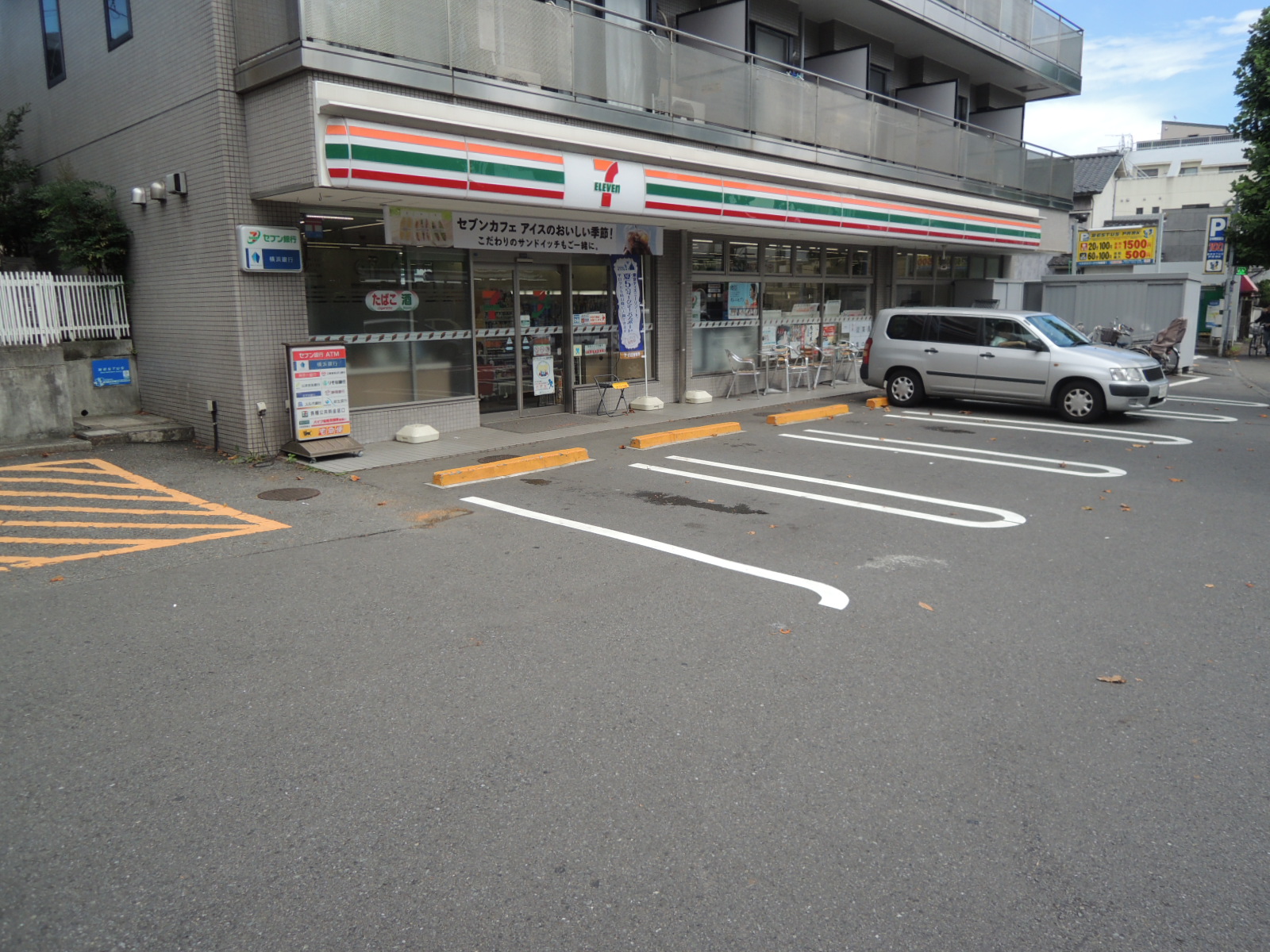 コンビニ　セブンイレブン横浜岸根公園店（コンビニ）まで493m