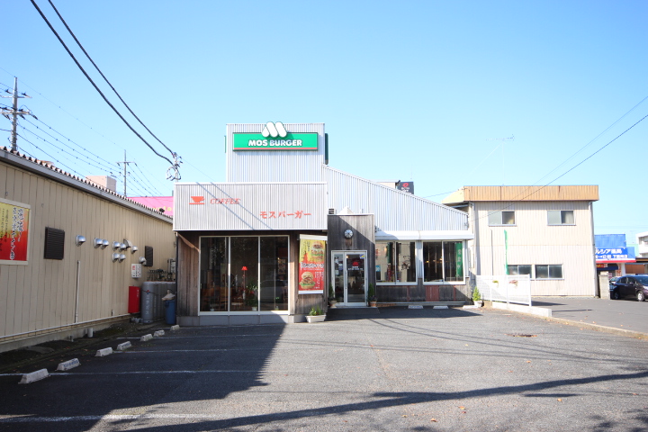 飲食店　モスバーガー下館店（飲食店）まで384m