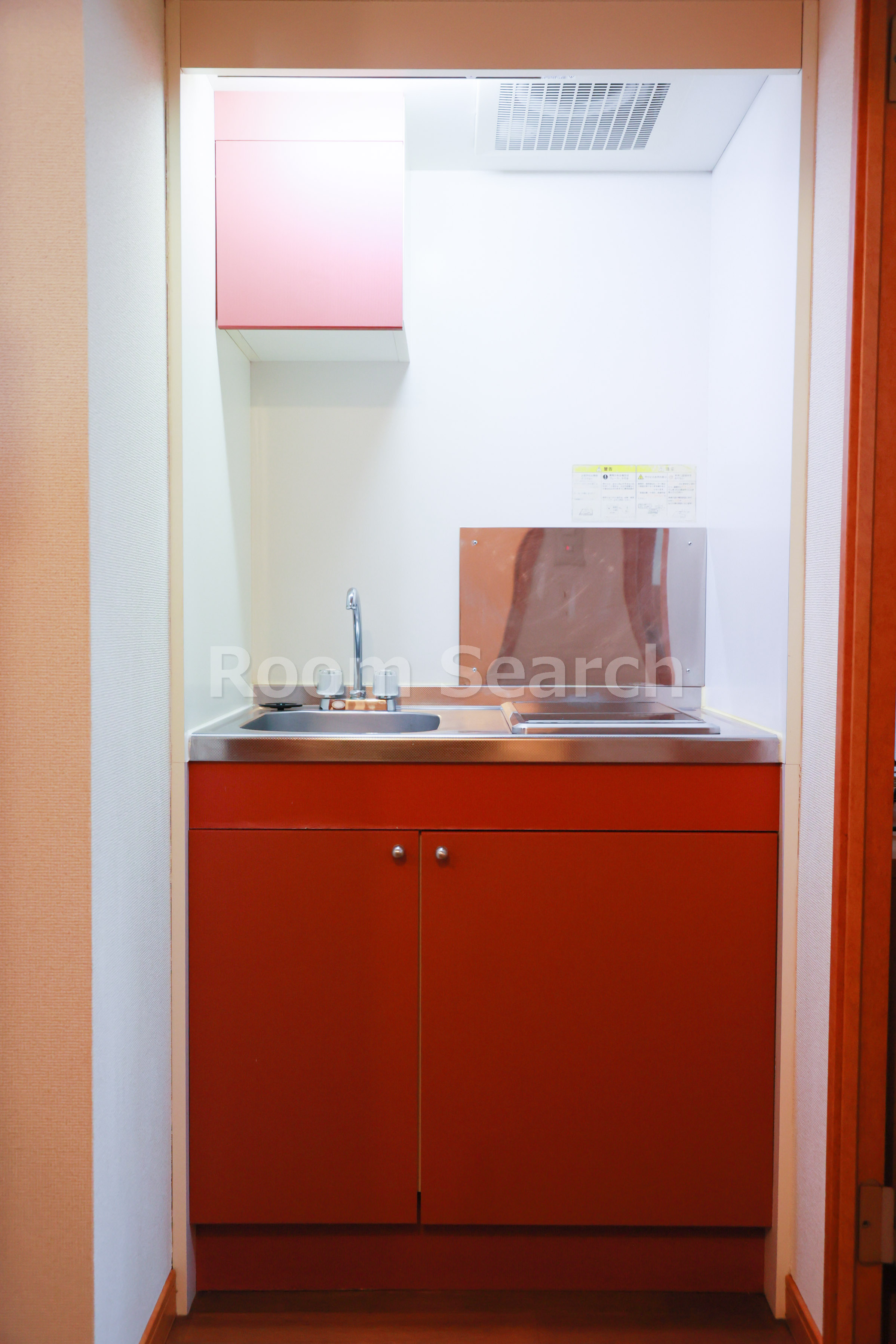 キッチン　2口コンロ