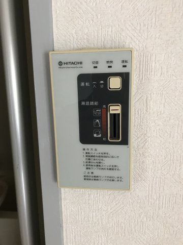 【小平市花小金井南町のマンションのその他設備】