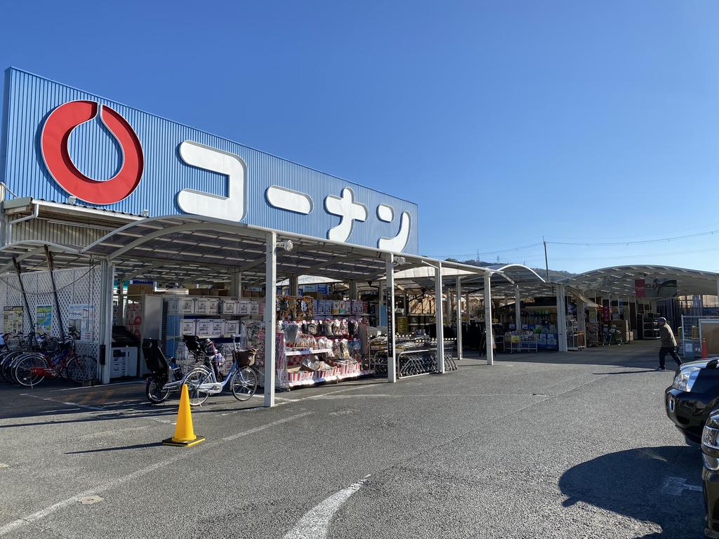 近鉄大阪線 高安駅 徒歩14分 2階建 築41年の周辺写真