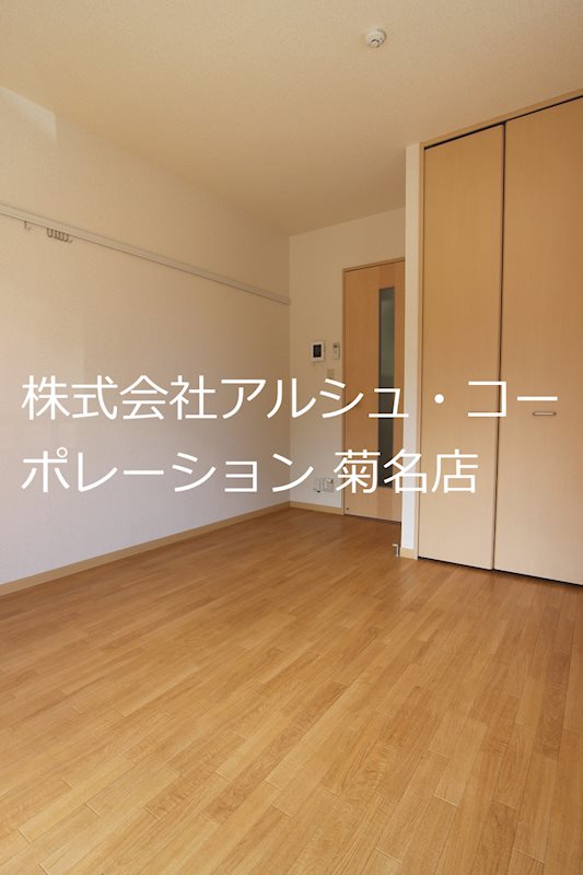 【PLANDLE KIKUNAのその他部屋・スペース】