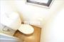 トイレ　窓があり綺麗なトイレです！