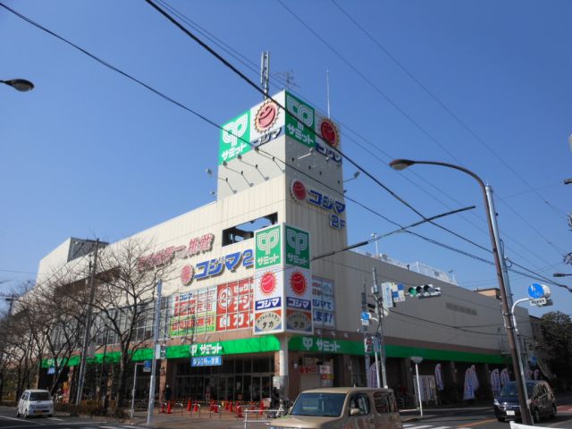 その他　コジマ（その他）まで1100m