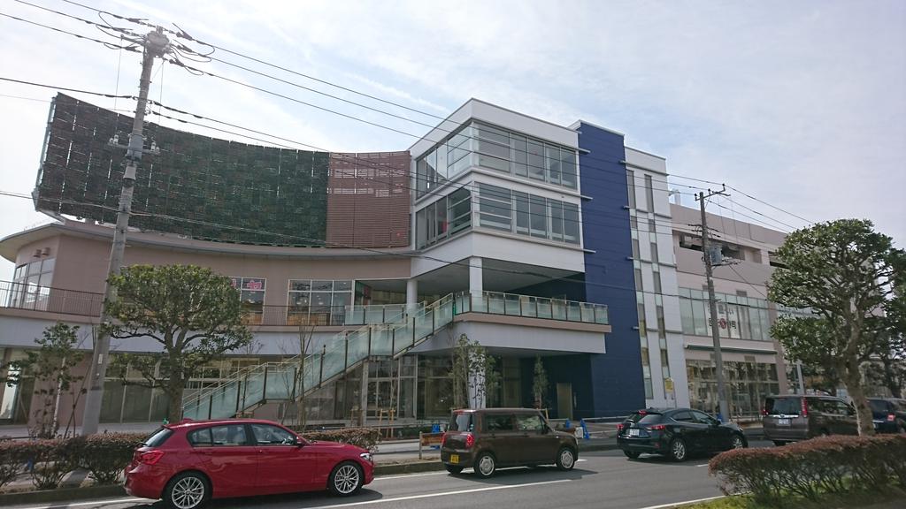 ショッピングセンター　BRANCH茅ヶ崎2（ショッピングセンター）まで1317m