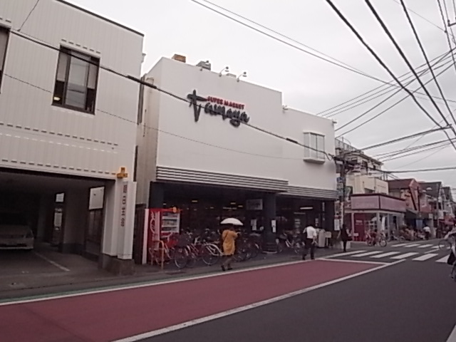 スーパー　たまや幸町店（スーパー）まで1375m