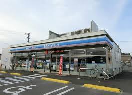 コンビニ　ローソン一宮三条南店（コンビニ）まで608m