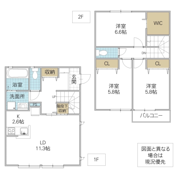 グリーンヴィラ C棟の間取り