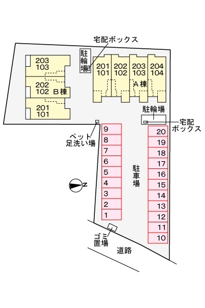 【ネイサンベールIの駐車場】