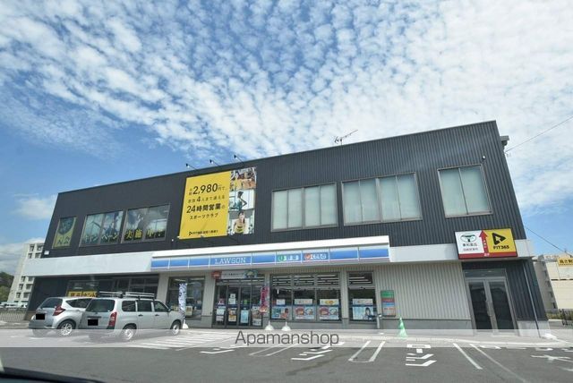 その他　FIT365函館八幡通り店（その他）まで499m